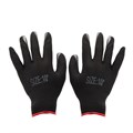 Перчатки садовые, нейлон, нитриловый полуоблив, р. 10, ОР 21-24см, 30г D514-0004